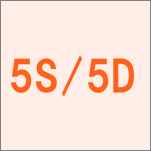 5S/5D